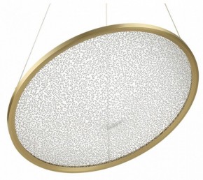 Подвесной светильник Odeon Light Fuso 7047/41L в Губахе - gubaha.ok-mebel.com | фото