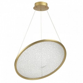 Подвесной светильник Odeon Light Fuso 7047/41L в Губахе - gubaha.ok-mebel.com | фото 3