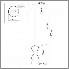 Подвесной светильник Odeon Light Glessi 5092/4L в Губахе - gubaha.ok-mebel.com | фото 5