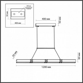 Подвесной светильник Odeon Light Mesh 7083/20L в Губахе - gubaha.ok-mebel.com | фото 7