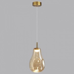 Подвесной светильник Odeon Light Nave 5098/4L в Губахе - gubaha.ok-mebel.com | фото 3