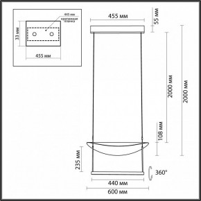 Подвесной светильник Odeon Light Next 7015/20L в Губахе - gubaha.ok-mebel.com | фото 6