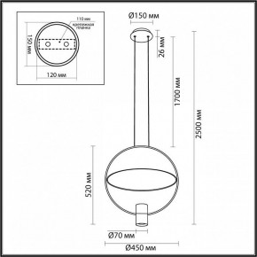 Подвесной светильник Odeon Light Orbit 7029/2L в Губахе - gubaha.ok-mebel.com | фото 5