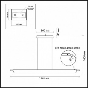 Подвесной светильник Odeon Light Punto 7018/40LA в Губахе - gubaha.ok-mebel.com | фото 5