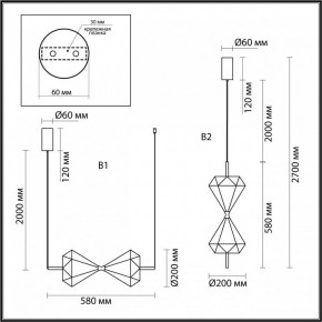 Подвесной светильник Odeon Light Sand Glass 7090/10L в Губахе - gubaha.ok-mebel.com | фото 2