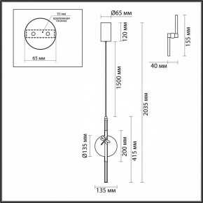 Подвесной светильник Odeon Light Strekoza 5413/12L в Губахе - gubaha.ok-mebel.com | фото 6
