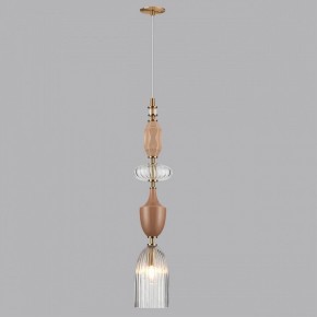 Подвесной светильник Odeon Light Terra 5414/1 в Губахе - gubaha.ok-mebel.com | фото 5