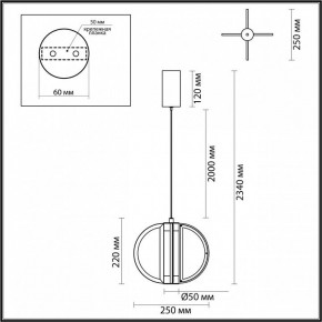 Подвесной светильник Odeon Light Toscana 5448/12L в Губахе - gubaha.ok-mebel.com | фото 5