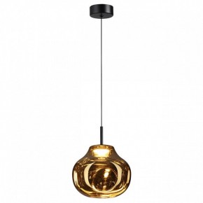 Подвесной светильник Odeon Light Vaso 5097/4LA в Губахе - gubaha.ok-mebel.com | фото 2