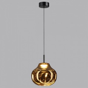 Подвесной светильник Odeon Light Vaso 5097/4LA в Губахе - gubaha.ok-mebel.com | фото 3