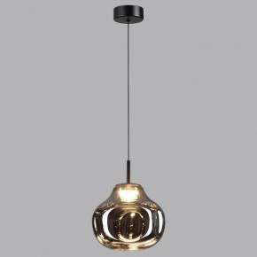 Подвесной светильник Odeon Light Vaso 5097/4LC в Губахе - gubaha.ok-mebel.com | фото 3
