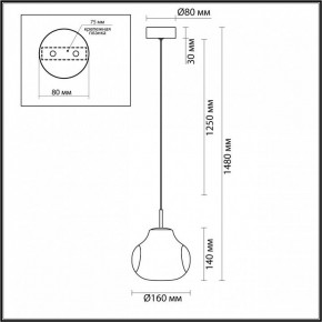 Подвесной светильник Odeon Light Vaso 5097/4LC в Губахе - gubaha.ok-mebel.com | фото 4