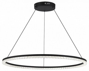 Подвесной светильник ST-Luce EUCLIDICS SL1018.413.01 в Губахе - gubaha.ok-mebel.com | фото 2