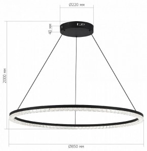 Подвесной светильник ST-Luce EUCLIDICS SL1018.413.01 в Губахе - gubaha.ok-mebel.com | фото 5