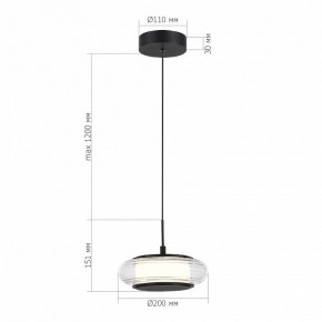 Подвесной светильник ST-Luce FRITTELA SL6239.403.01 в Губахе - gubaha.ok-mebel.com | фото 3
