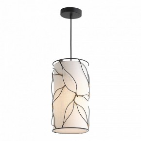 Подвесной светильник ST-Luce Root SL6228.403.01 в Губахе - gubaha.ok-mebel.com | фото 3