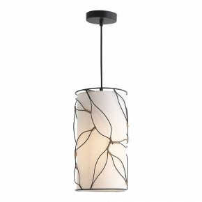 Подвесной светильник ST-Luce Root SL6228.403.01 в Губахе - gubaha.ok-mebel.com | фото 4