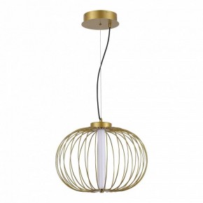 Подвесной светильник ST-Luce Slice SL6124.203.01 в Губахе - gubaha.ok-mebel.com | фото