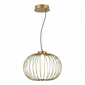 Подвесной светильник ST-Luce Slice SL6124.203.01 в Губахе - gubaha.ok-mebel.com | фото 4