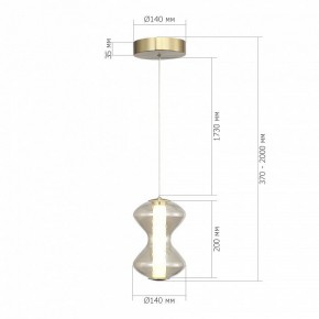Подвесной светильник ST-Luce SPINE SL6136.203.01 в Губахе - gubaha.ok-mebel.com | фото 4