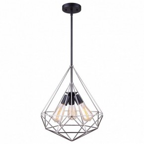 Подвесной светильник TopLight Grizel TL1178H-03BC в Губахе - gubaha.ok-mebel.com | фото 2