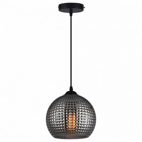 Подвесной светильник TopLight Verity TL1212H-01SM в Губахе - gubaha.ok-mebel.com | фото