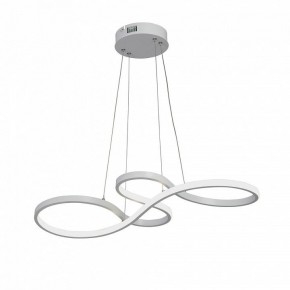 Подвесной светильник Vitaluce V2519 V2519-0/1S в Губахе - gubaha.ok-mebel.com | фото 2