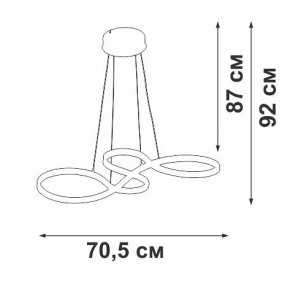 Подвесной светильник Vitaluce V2519 V2519-0/1S в Губахе - gubaha.ok-mebel.com | фото 3
