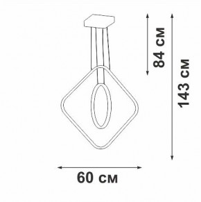 Подвесной светильник Vitaluce V2703 V2703-8/2S в Губахе - gubaha.ok-mebel.com | фото 3