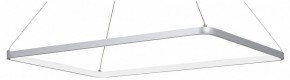 Подвесной светильник Vitaluce V2704 V2704-9/1S в Губахе - gubaha.ok-mebel.com | фото