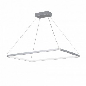Подвесной светильник Vitaluce V2704 V2704-9/1S в Губахе - gubaha.ok-mebel.com | фото 2