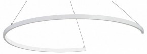 Подвесной светильник Vitaluce V2706 V2706-0/1S в Губахе - gubaha.ok-mebel.com | фото