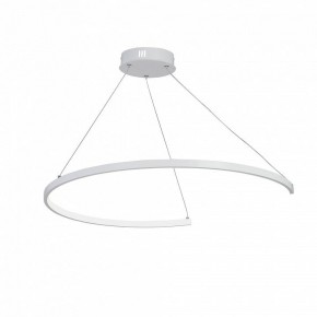 Подвесной светильник Vitaluce V2706 V2706-0/1S в Губахе - gubaha.ok-mebel.com | фото 2