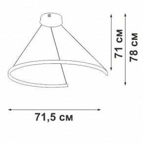 Подвесной светильник Vitaluce V2706 V2706-0/1S в Губахе - gubaha.ok-mebel.com | фото 3