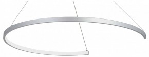 Подвесной светильник Vitaluce V2706 V2706-9/1S в Губахе - gubaha.ok-mebel.com | фото