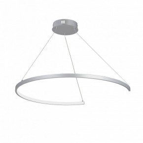 Подвесной светильник Vitaluce V2706 V2706-9/1S в Губахе - gubaha.ok-mebel.com | фото 2