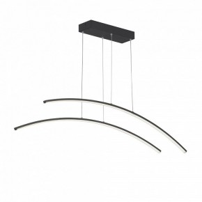Подвесной светильник Vitaluce V2709 V2709-1/2S в Губахе - gubaha.ok-mebel.com | фото 2