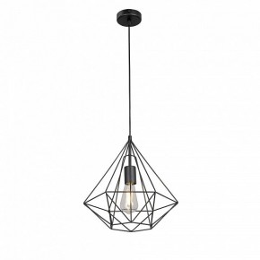 Подвесной светильник Vitaluce V2804 V2804-1/1S в Губахе - gubaha.ok-mebel.com | фото 2