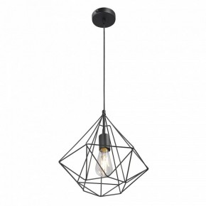 Подвесной светильник Vitaluce V2804 V2804-1/1S в Губахе - gubaha.ok-mebel.com | фото 3