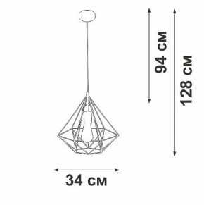 Подвесной светильник Vitaluce V2804 V2804-1/1S в Губахе - gubaha.ok-mebel.com | фото 5