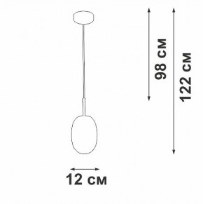 Подвесной светильник Vitaluce V28210 V28210-1/1S в Губахе - gubaha.ok-mebel.com | фото 5