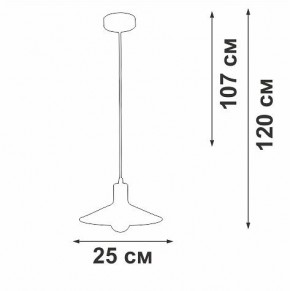 Подвесной светильник Vitaluce V2829 V2829-1/1S в Губахе - gubaha.ok-mebel.com | фото 3