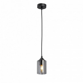 Подвесной светильник Vitaluce V2833 V2833-1/1S в Губахе - gubaha.ok-mebel.com | фото 2