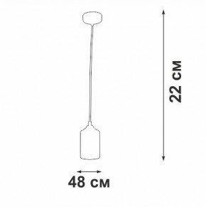 Подвесной светильник Vitaluce V2833 V2833-1/1S в Губахе - gubaha.ok-mebel.com | фото 5