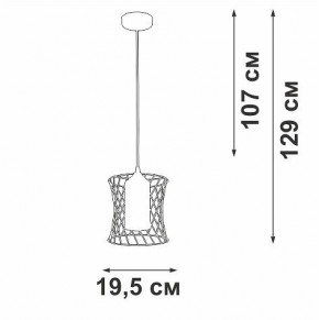 Подвесной светильник Vitaluce V2843 V2843-0/1S в Губахе - gubaha.ok-mebel.com | фото 5