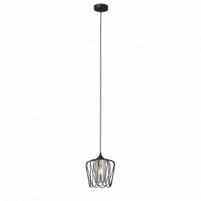Подвесной светильник Vitaluce V2843 V2843-1/1S в Губахе - gubaha.ok-mebel.com | фото 3