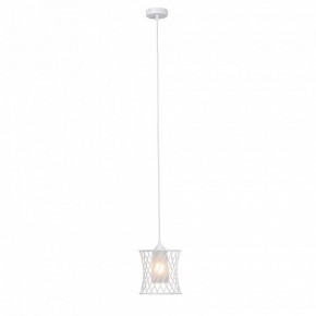 Подвесной светильник Vitaluce V2845 V2845-0/1S в Губахе - gubaha.ok-mebel.com | фото 4