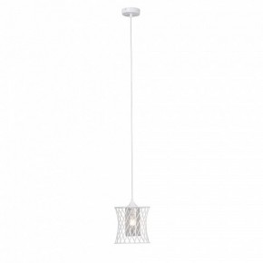 Подвесной светильник Vitaluce V2846 V2846-0/1S в Губахе - gubaha.ok-mebel.com | фото 4