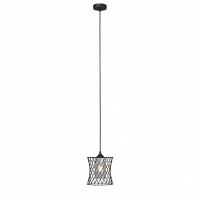 Подвесной светильник Vitaluce V2846 V2846-1/1S в Губахе - gubaha.ok-mebel.com | фото 3
