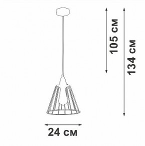 Подвесной светильник Vitaluce V2848 V2848-0/1S в Губахе - gubaha.ok-mebel.com | фото 5